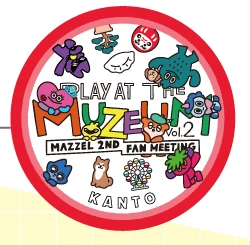 MZ Mate TIN（各地方）