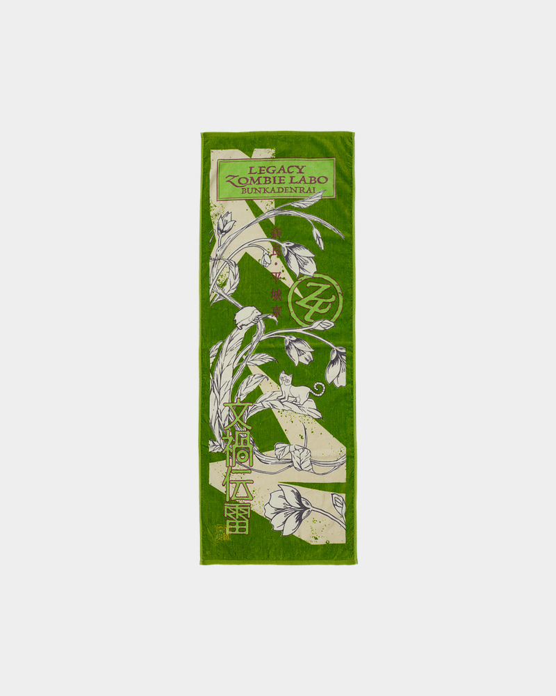 BUNKADENRAI Towel