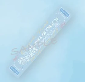 ツアータオル