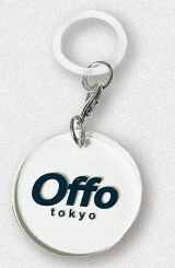 Umbrella Charm
