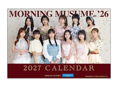 MORNING MUSUME。'26 2027年ポストカードサイズカレンダー13枚セット