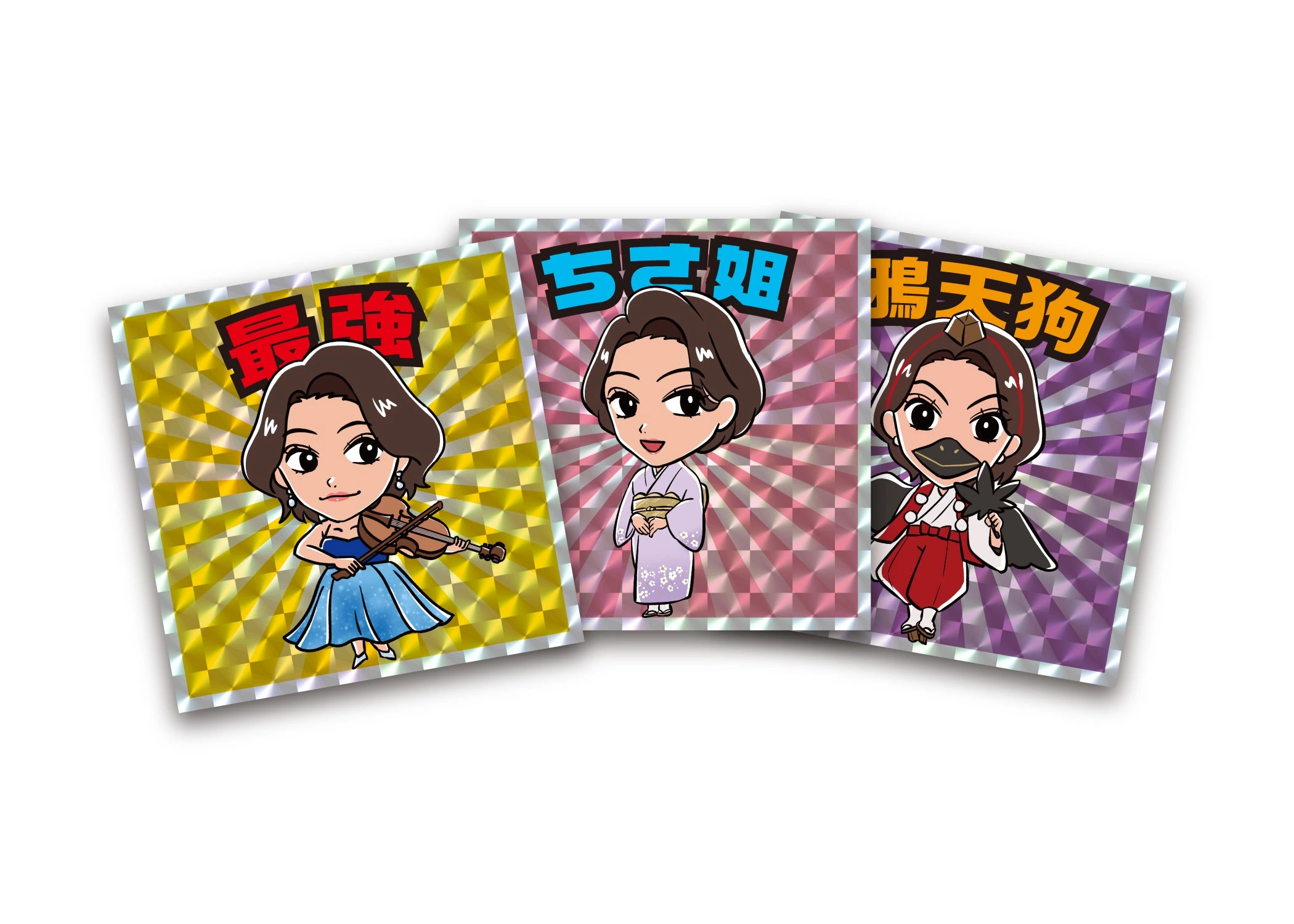 購入特典 ホログラムステッカー