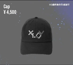 Cap