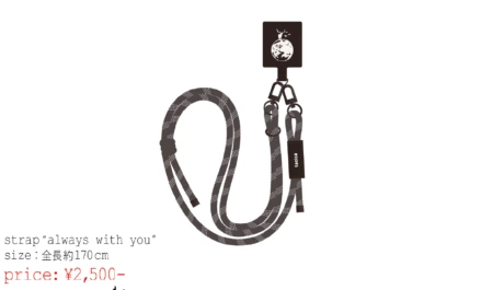 strap “always with you”