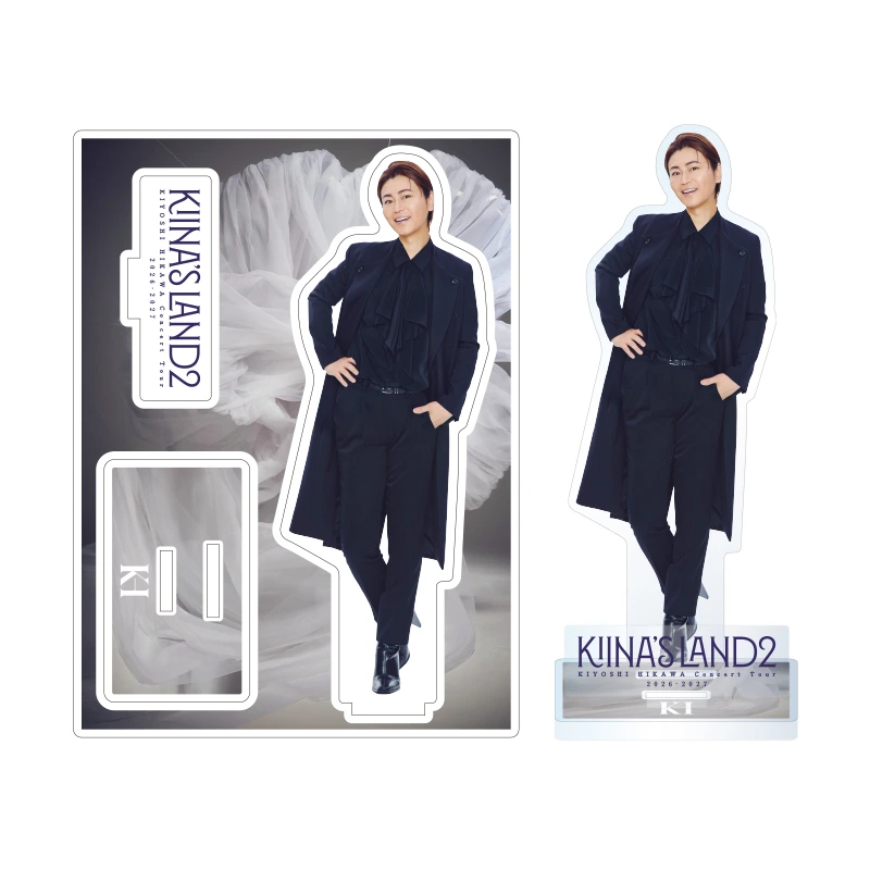 アクリルスタンド 〜KIINA'S LAND２〜