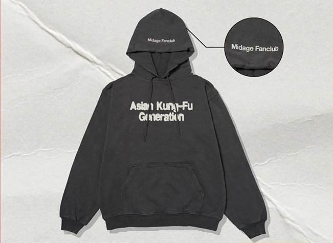 MFC HOODIE