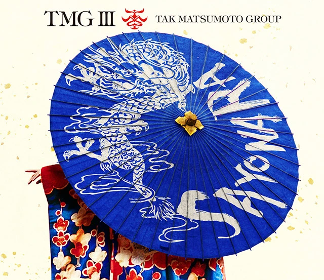 TMG Ⅲ SAYONARA 初回限定盤【CD＋Blu-ray】