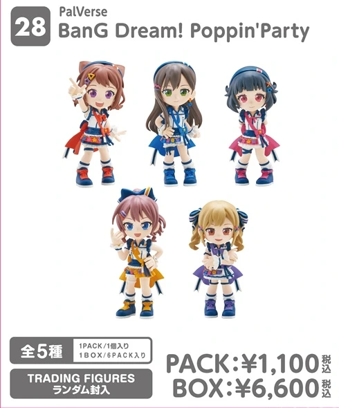 PalVerse BanG Dream! Poppin'Party