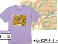 Ba.松田ナオト design Tee