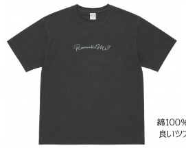 REMEMBER ME? ツアーロゴTシャツ