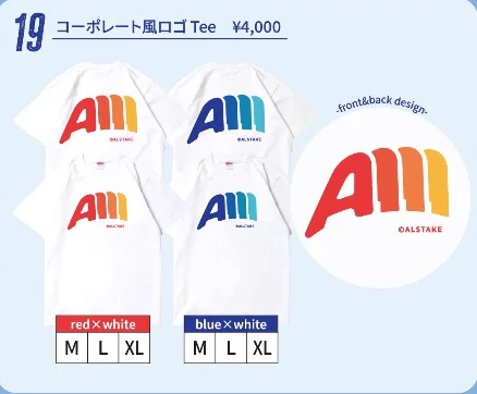 アルステイク｜コーポレート風ロゴTee