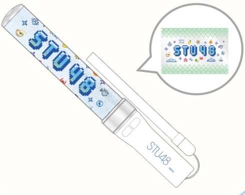 STU48 ペンライト（ブルー×グリーン）