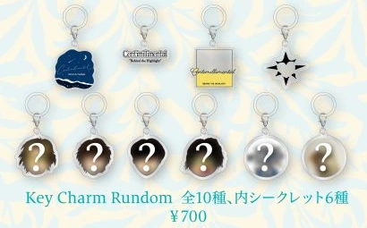 Key Charm Random