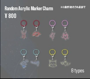 Random Acrylic Marker Charm