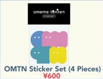 omeme tenten OMTN Sticker Set (4 Pieces)