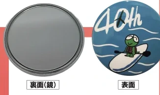 手鏡