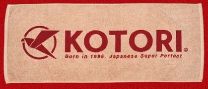 Classic Logo Facetowel (RED)