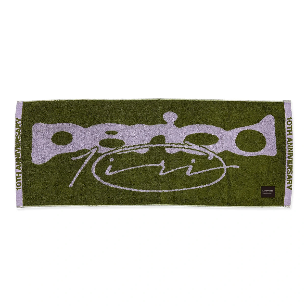 Period Towel
