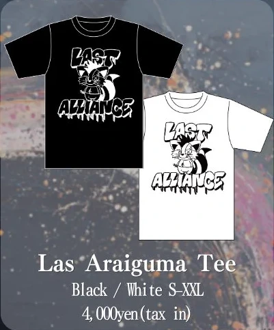Las Araiguma Tee（10/11会場販売）