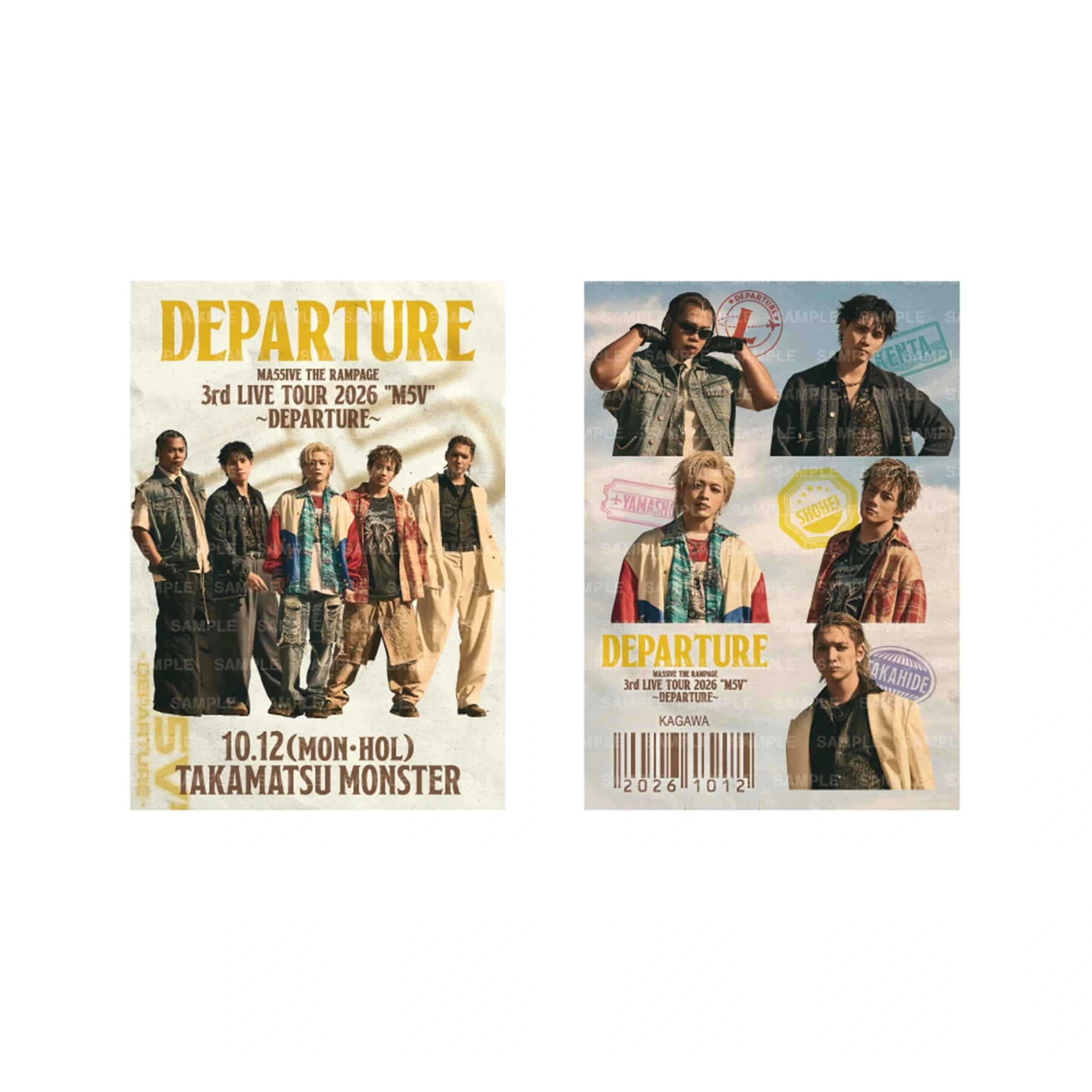 【香川限定】"M5V" ～DEPARTURE～ 御楽印2枚セット