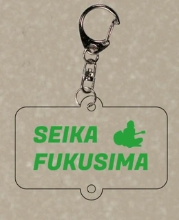 追憶のフォトグラフ アクリルキーホルダー