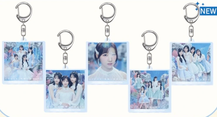 STU48 14th Single「冬服に着替えたら」ランダムジャケットアクリルキーホルダー