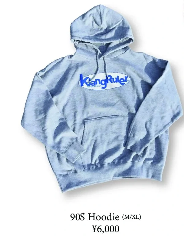 Klang Ruler 90S Hoodie