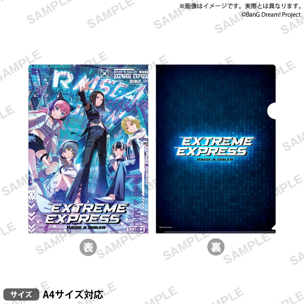 BanG Dream! 13th☆LIVE DAY3 : RAISE A SUILEN「EXTREME EXPRESS」 クリアファイル