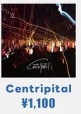 May Forth｜Centripital