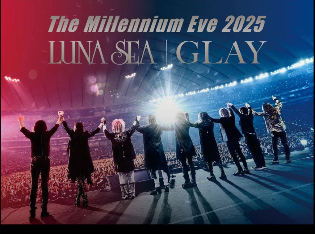 The Millennium Eve 2025 LUNA SEA | GLAY【DVD】