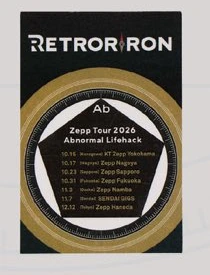 Tour Pass Sticker