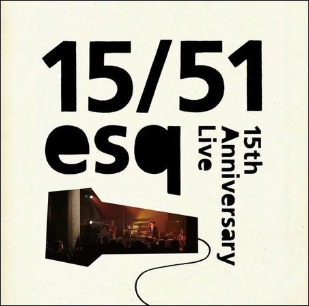 15/51 -15th Anniversary Live DVD-