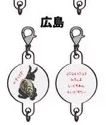 【会場限定】きめらぶらさがりあくきー