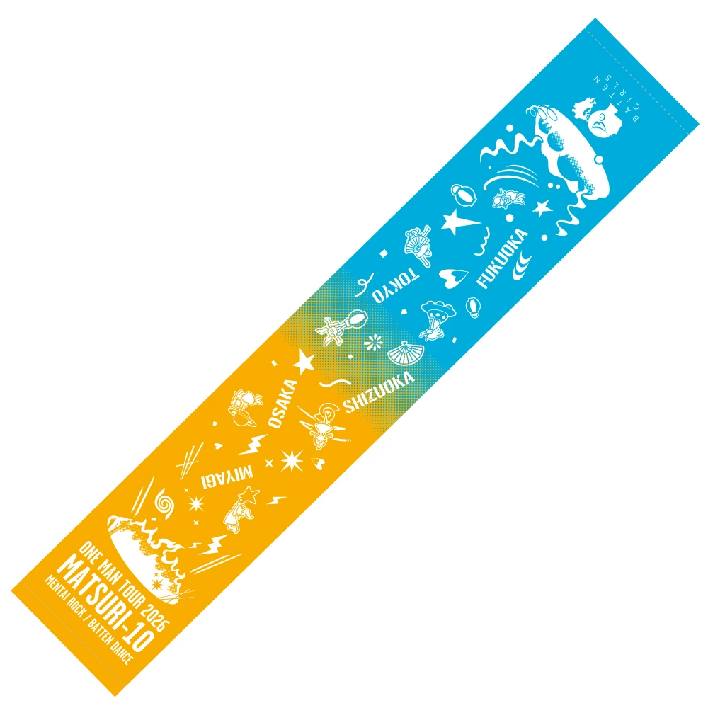 MATSURI-10 TOURタオル