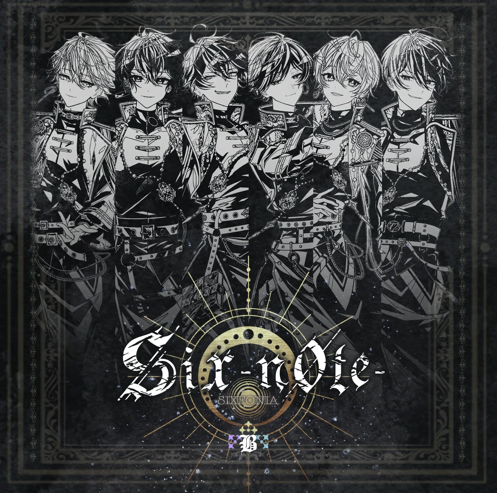 シクフォニ 1stフルアルバム「Six -n0te-」初回限定盤B
