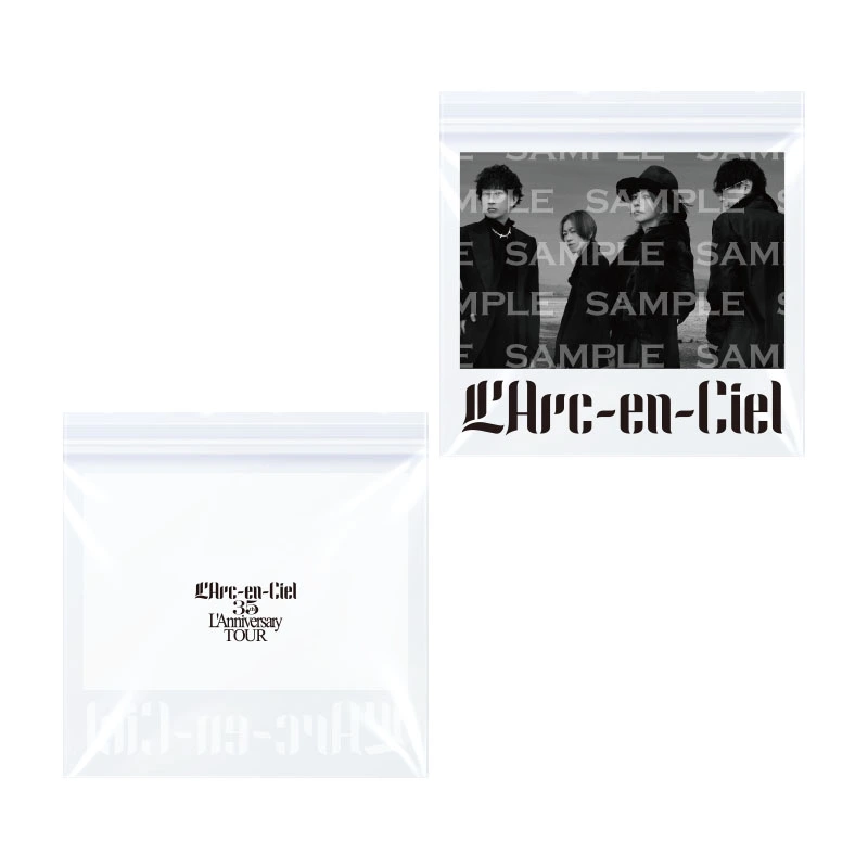 ZIP PACK BOX