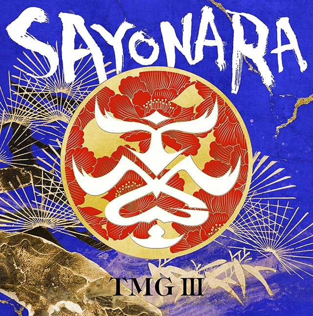 TMG Ⅲ SAYONARA 数量限定生産盤【CD＋ビーニーキャップ】