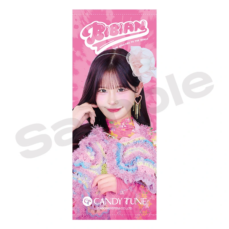 OSHI API TOWEL ver.3