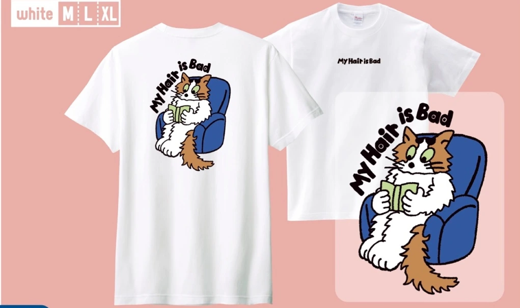 BLUE SOFA T SHIRT