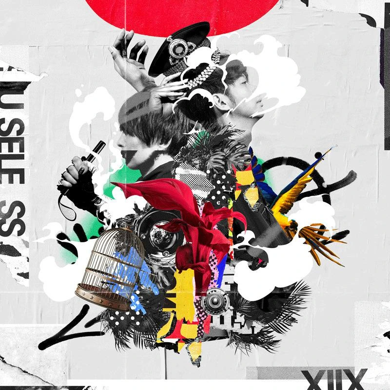 USELESS 初回限定盤A（CD＋Blu-ray）