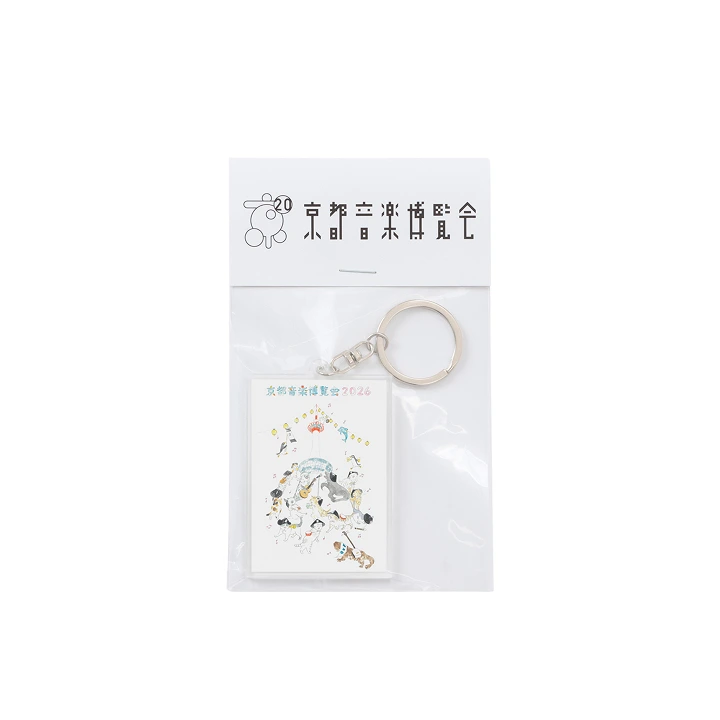 オフィシャルアクリルキーホルダー