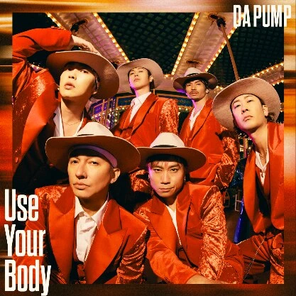 Use Your Body / E-NERGY BOYS（初回限定盤(DVD)・CD+DVD）