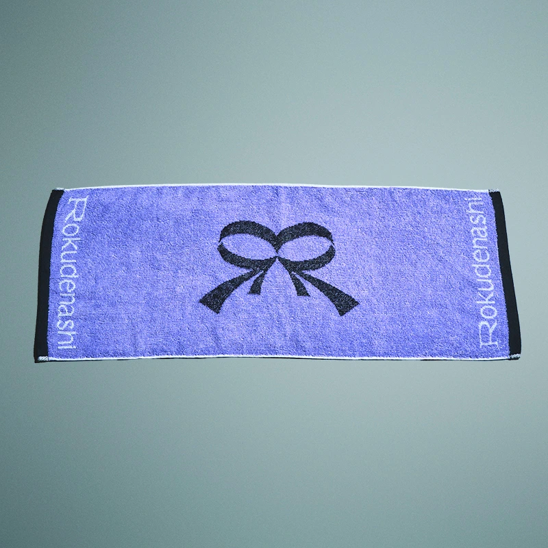 Jacquard Face Towel (Purple)