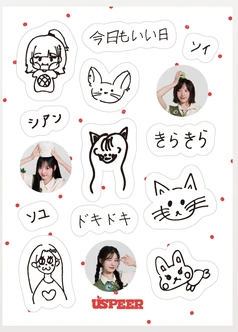 My Buddy 手書きイラストステッカー