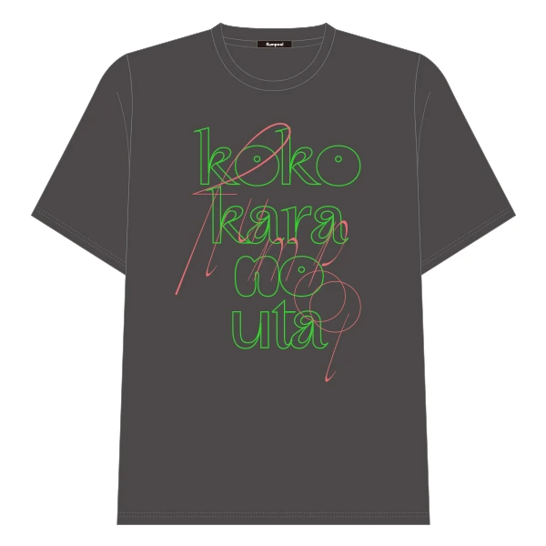 Tシャツ〈ブラック〉