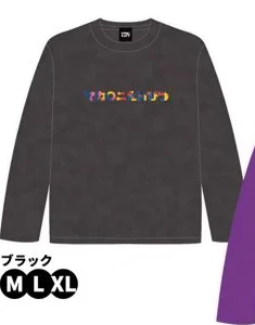 どうしたってマカロニえんぴつが好き！ケミカルウォッシュロングTシャツ