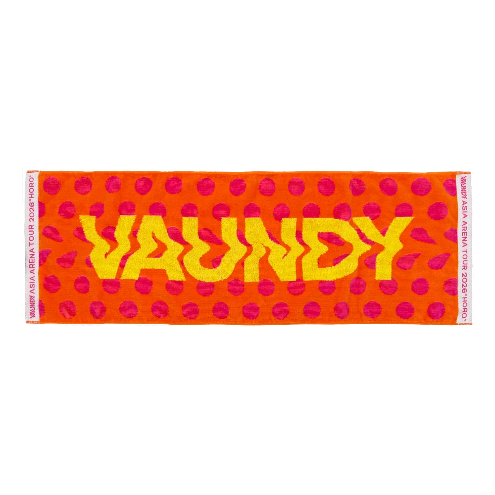 Logo Jacquard Towel "HORO"