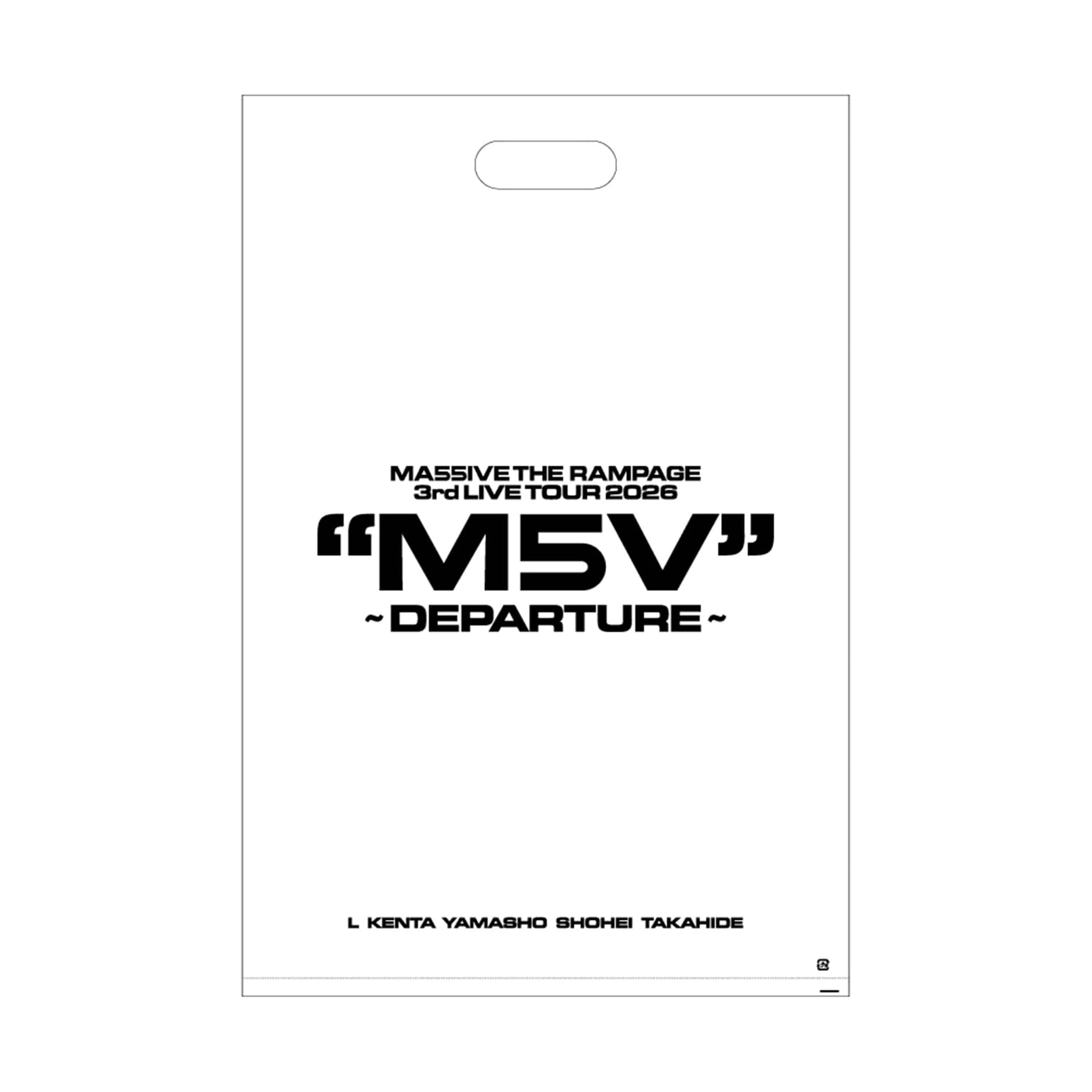 "M5V" ～DEPARTURE～ ショッピングバッグ