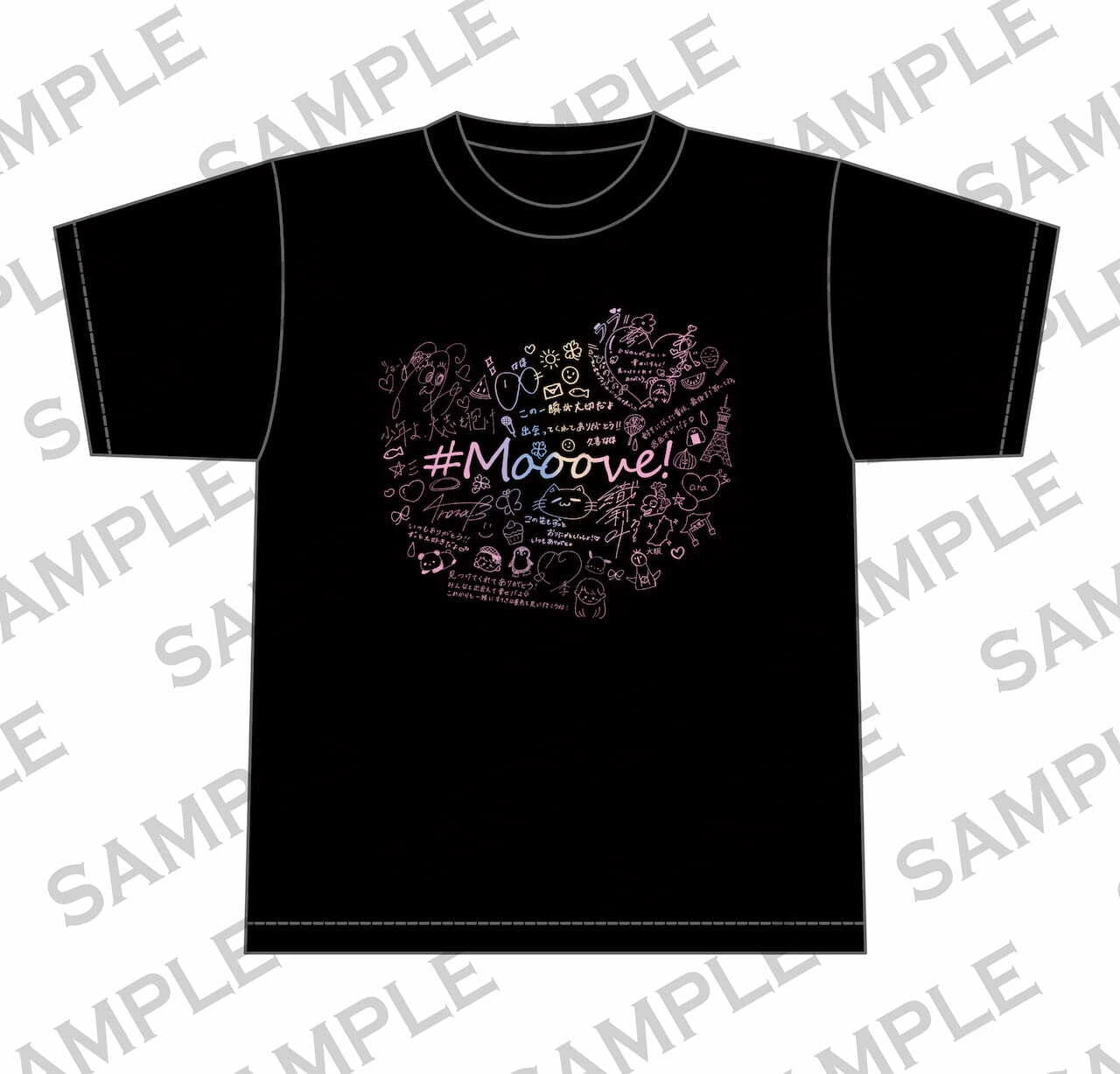 限界突破感謝 ドライTシャツ