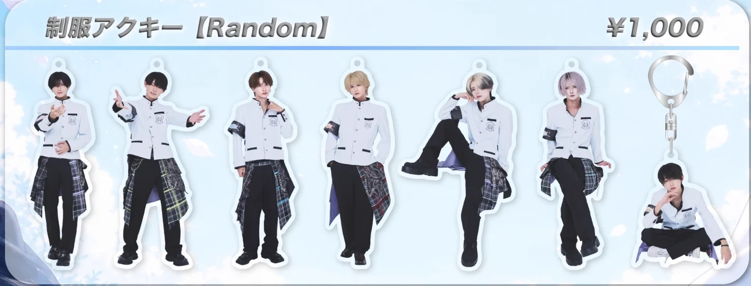 制服アクキー【Random】